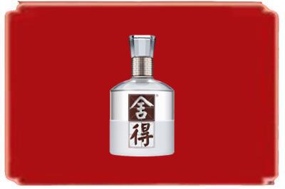 东兴区烟酒回收舍得.jpg